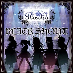 バンドリ！　直筆サイン入り　Roselia BLACKSHOUT B2ポスター バンドリ！直筆サイン入りRoselia BLACKSHOUT B2ポスター