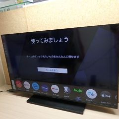 関東地方送料込み！ Panasonic パナソニック 4K 液晶テレビ 2024年製 VIERA TH-43MX900 43インチ