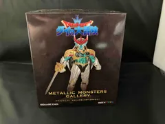 ドラゴンクエスト ダイの大冒険 メタリックモンスターズギャラリー 超魔生物ハドラー 未開封【F4031-007】108 メタリックモンスターズギャラリー ドラゴンクエスト ダイの大