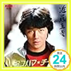 ヨコハマ・チーク　[7 Analog EP Record] [LP Record] 近藤真彦_02