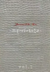 2025年最新】マドモアゼルなあなた達の人気アイテム - メルカリ