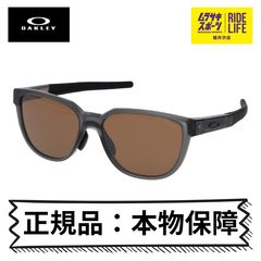 美品/公式完売品】Oakley HSTN Metal ダミアン・リラードモデル - メルカリ
