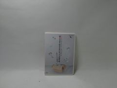 浅田弘幸　I'll　ジグソーパズル　懸賞　ジャンプ 浅田弘幸 I'll ジグソーパズル 懸賞 ジャンプ