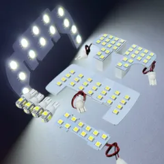 ルーミーカスタム M910A トヨタ LEDルームランプ 8点セット 専用設計 激眩 ライト パーツ 室内灯 車内灯 車検対応 カー用品