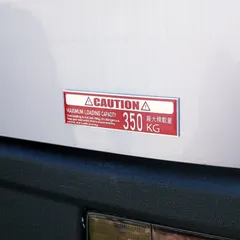 【コーションステッカー】BENOVA　3Dメタル最大積載量プレート　350kg　（レッド・ネイビー・エブリイ・ハイゼット・軽トラ・軽バン・英語・車検対応・かっこいい・アメリカン・ミリタリー・カスタム）ベノヴァ