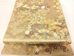 Item thumbnail for item 0171b78b-b636-4de7-8aad-607b775da9f7