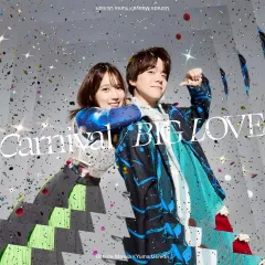 切り抜き◆内田雄馬 260ページ(声優)即購入OK♪】メルカリ出品中♪ 切り抜き◇内田雄馬 260ページ(声優)即購入OK♪】メルカリ出品中♪