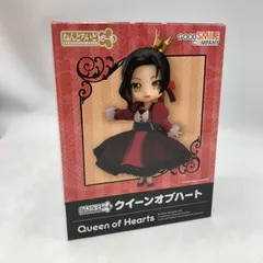 2025年最新】ねんどろいどどーるクイーンオブハートの人気