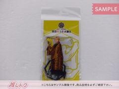 WEST. 中間淳太 アクリルスタンド 10周年記念展 関西七色男大祭り キービジュアルver.