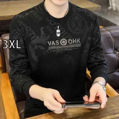 [3XL]メンズ ファッション 服  オシャレ シンプル 大人 かっこいい 大きいサイズ ストリート 紳士服 スウェット シャツ 春秋服 ラウンドネック 韓国 スタイル 長袖 T シャツ カジュアル 薄手 トップス