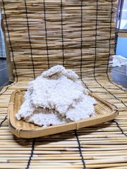 菌力自慢!伝統の出来立て生麹 約860g