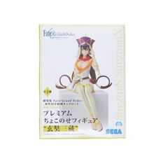 겐조 산조(겐조 산조) 극장판 Fate/Grand Order(페이트/그랜드 오더) -신성 원탁 영역 카멜롯- 후편 Paladin; Agateram 프리미엄 조코세 피규어 프라이즈(1052434) 세가