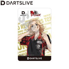 Item thumbnail for item de784776-bf61-4e63-9838-d2dcbc80203e