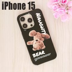 iPhone15 お出かけ かわいい ケース おしゃれ カバー 新品 ケース型 スマホカバー 本体保護 スマホケース 携帯 熊