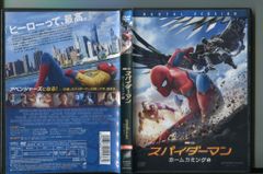 스파이더맨 홈 커밍/ 중고 DVD 렌탈 떨어짐/톰 홀랜드/마이클 키튼/a6314