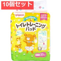 Item thumbnail for item 3aae1506-1bd5-41a2-8d72-e46aec365d0f