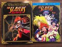 スレイヤーズ DVD セット 6枚 Amazon.co.jp: スレイヤーズTRY DVD-BOX 期間限定版 : 林原