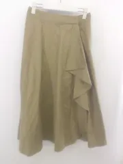 ◇ green label relaxing UNITED ARROWS フリル ロング ラップ巻き スカート サイズ38 ベージュ系 レディース P  【1212280003377】