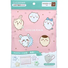 【3セット】【数量限定入荷】ちいかわ 立体不織布マスク レギュラーサイズ 5枚入