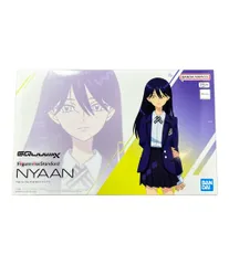 機動戦士ガンダム GQuuuuuuX プラモデル ニャアン フィギュアライズスタンダード  バンダイ