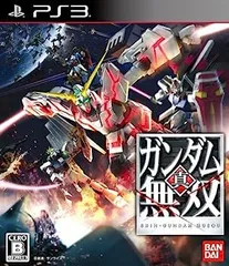 【中古】(非常に良い)真・ガンダム無双 - PS3
