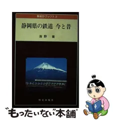 2024年最新】昔のカレンダーの人気アイテム - メルカリ