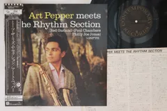 その他 LP Art Pepper Meets The Rhythm Section P7563 CONTEMPORARY /00260 Art Pepper Meets The Rhythm Section: Contemporary Records