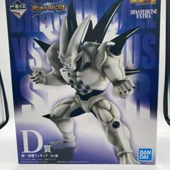超一星龍フィギュア　d賞 Amazon.co.jp: 一番くじ ドラゴンボール VSオムニバス超 D賞 超