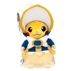 【中古】ぬいぐるみ マダム・ピカチュウOA ぬいぐるみ 「ポケットモンスター」 ポケモンセンター限定