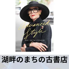 ⭐︎高級ランジェリー DitaVon Teese⭐︎ ネイビーレース美し過ぎるセット ⭐︎高級ランジェリー DitaVon Teese⭐︎ ネイビーレース美し