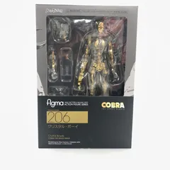 2025年最新】figma クリスタルボーイの人気アイテム - メルカリ