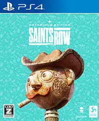 Saints Row(セインツロウ)ノートリアスエディション - PS4(【同梱物】エクスパンションパス、ボーナスコンテ