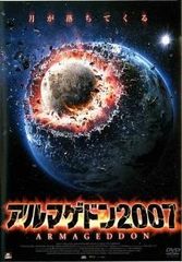 中古】 静かなるドン(13巻セット)第1弾～第12弾＋THE MOVIE