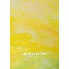 back number CD&ライブ映像まとめ売り-