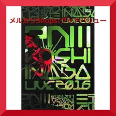稲葉浩志/Koshi Inaba LIVE 2016～enⅢ～　★未開封 Amazon.co.jp: Koshi Inaba LIVE 2016 〜enIII〜[Blu-ray