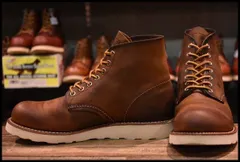 2024年最新】レッドウィング redwingの人気アイテム - メルカリ