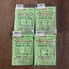 チョイス マルチテーブル クリア（4個セット）