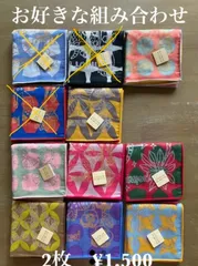 2025年最新】vivid タオルの人気アイテム - メルカリ