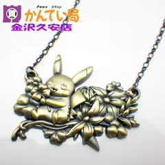 2025年最新】ポケモン／ポケットモンスター アクセサリーの人気 