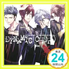 (未使用･未開封品)　DYNAMIC CHORD BOX 1 ([PREMIUM FAN MEETING 2018 PARTI]チケット最速先行抽選販売申込券封入) [DVD] 6k88evb Amazon.co.jp: DYNAMIC CHORD BOX 1([PREMIUM FAN MEETING 2018