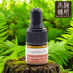 【梅研本舗】1ml テスター エッセンシャルオイル サンダルウッド 天然 精油 100％ オーストラリア リラックス アロマオイル 日本独占販売