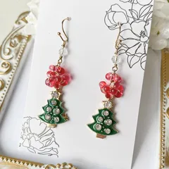 特大/チェコガラスツリー/Husar.D刻印/手作り/ブラウンブルー/クリスマス 2025年最新】チェコ ガラスツリーの人気アイテム - メルカリ