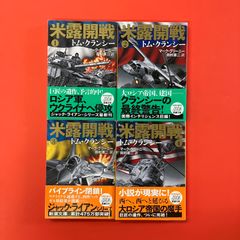 体系日本史 (体系シリーズ) 体系日本史 (体系シリーズ) | 塚原 哲也 |本 | 通販 | Amazon