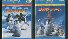 2024年最新】ハッピー フィート [Blu-ray]の人気アイテム - メルカリ