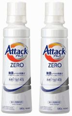 ア タ ックＺＥＲＯ 本体 580ｇ 2個