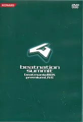 2026年最新】BEATNATIONの人気アイテム - メルカリ