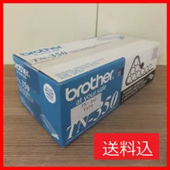 ブラザー トナー TN-25J 18個セット(3×6ロット)