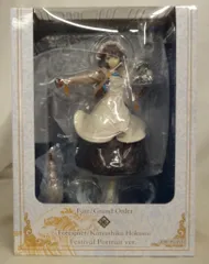 ★【国内正規品&美品❗️】 FGO フォーリナー 葛飾北斎 英霊祭装ver. ★ 41W09rNYXJS.jpg_BO30,255,255,