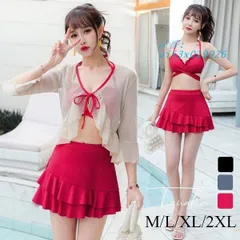 水着 レディース 3点セット 夏 小胸 バンドゥ 海 韓国風 20代 黒 赤 日焼け防止 大きいサイズ ビキニ リゾート 30代 水着セット パレオ 体型カバー パッド付き  vii3x019926