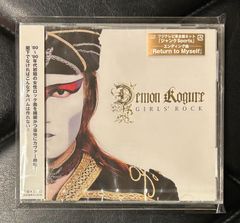 【未開封帯付きCD】デーモン小暮 「Girl's Rock」 Demon Kogure